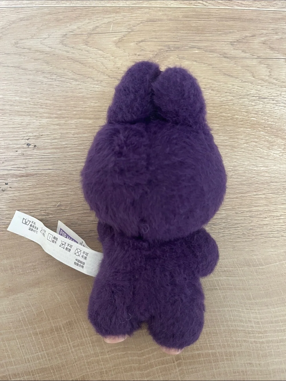 Plush Bunny Monster Keychain - Purple Cute Character